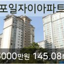 명인안과의원 이미지