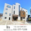 서울미용타운 이미지