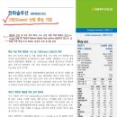 디에스더블유 이미지