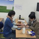 용강노인복지관 이미지