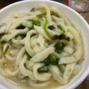 원조대구막창일번지 이미지