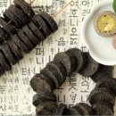 보림다원