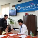 하원마을회관 이미지