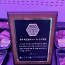[공지] 새로 오픈한 장안동 정육점 김씨네한우 무인가게