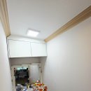 거실등 주방등 방등 LED조명 교체 대구 후기
