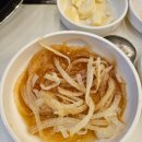 김포축산정육식당 이미지