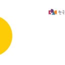 왕십리로,살곶이길 이미지