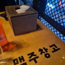 13번창고 이미지
