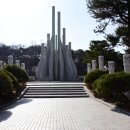 광주학생독립운동기념관 이미지