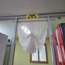 안가지울세천 | [대구 갈비찜 맛집] 정안정 세천점