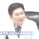 일중한의원 이미지