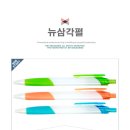 CU 구영푸르지오점 이미지