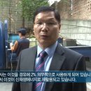 미래엔동명물류 이미지