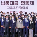 대금자원 이미지