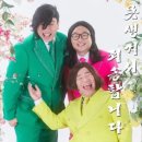 삼형제 Daum카페
