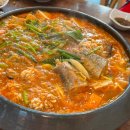바다아구찜 동태탕