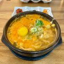 남부어린이공원 화장실 이미지