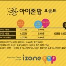 노원오락실 네이버블로그