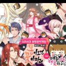 향스토리 이미지