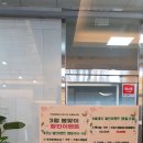 박승철헤어스투디오시흥능곡점