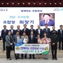 고서농업협동조합 이미지