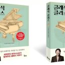 펫클라스