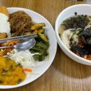 금송한식뷔페 이미지