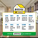 도봉-도봉-서울도봉-2328 이미지