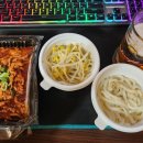 한신포차 광양중마점