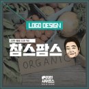 디자인팜스 이미지