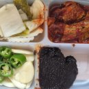 갱상도야채고기찜 이미지
