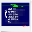 친구를 보내며 이미지