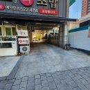 본리동주유소 이미지