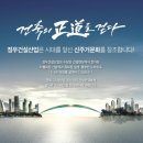 정우법조 네이버블로그