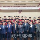 원우수산 이미지