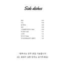 루블리 이미지