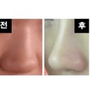 가휘 이미지