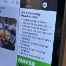 본우리집밥 영등포구청점 | 카츠쇼쿠도우 영등포구청점