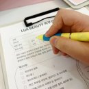 웨이브핏 | 서산 피부관리, 루아뷰티 웨이브핏 솔직후기