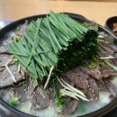 와우어린이공원 화장실 이미지