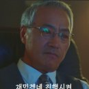 오버더문