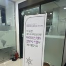 아름동해피라움4앞 이미지