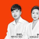 티켓포유