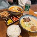이코이 | 천안 신부동 맛집 진한 국물 한 입! 이코이라멘 신부점 내돈내산 후기
