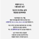 대림비앤코주식회사