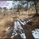 신원면사무소 이미지