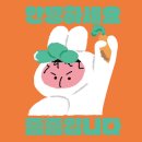 지리산밧데리 | [공지] 지리산 3박 4일 종주 준비(살로몬 12L 배낭 짐 싸기)