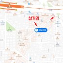안지랑약국 이미지