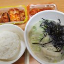 신선설농탕 이미지