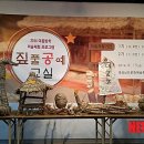 예술이야_어린이 미술교실 이미지